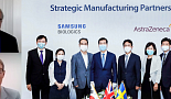 삼성바이오, AZ와 '3억3080만弗' CMO 장기공급 계약