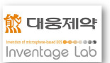 대웅제약-인벤티지랩, '지속형' 탈모치료제 개발 파트너십