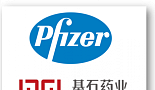 화이자, Cstone 'PD-L1' 中권리 '4.8억弗' 인수..