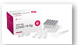 수젠텍, 코로나19 ‘항원 신속진단키트’ 獨 승인