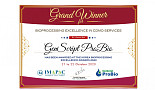 진스크립트, CDMO 'Bioprocessing Excellence' 수상