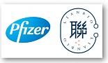 화이자, 中리안바이오와 파트너십..