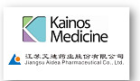 카이노스메드, 中장수아이디와 합작사설립 MOU
