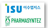 이수앱지스, '솔리리스 시밀러' 러시아 기술이전 계약