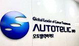 오토텔릭, 시리즈B 155억 유치..