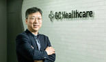 GC녹십자헬스케어, 안효조 대표이사 선임
