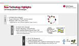 LG화학, JPM서 차세대 