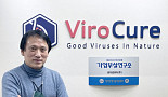 ViroCure targets global market with oncolytic virus 'Rio' & 'Mixoma'