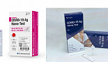 식약처, 코로나19 ‘자가검사키트’ 첫 “조건부 허가”