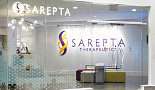 사렙타, DMD '엘레비디스' 결국 “FDA 라벨제한”