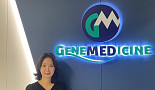 Genemedicine's 'GM-oAd' Strategy to Overcome Anti-Cancer Virus ‘Limitations’?