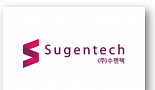 수젠텍, 350억 규모 CB발행·3자배정 유증 결정
