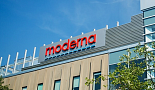 'mRNA' 모더나, 시총 1천억弗 돌파..