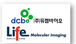 듀켐바이오, LMI서 치매 '타우 PET진단' 국내도입