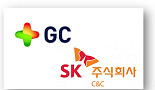 SK C&C, GC홀딩스 '디지털 헬스케어 플랫폼' 구축