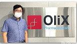 OliX Pharmaceuticals, 'GalNAc-siRNA platform' competitiveness against HBV∙NASH?