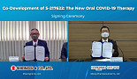 일동제약, 日시오노기와 '경구용 코로나' 2/3상 