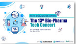 23일 개최, 바이오파마테크콘서트 소개 