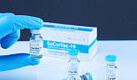유바이오, '코로나19 백신' 부스터샷 