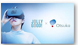 오츠카, 졸리굿과 4300만弗 딜..“정신질환 VR기기 개발”