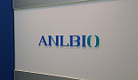 ANL바이오, 시리즈A 125억..