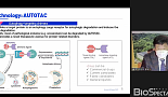 오토텍바이오, “15년 축적” p62 AUTOTAC '다른 접근법'