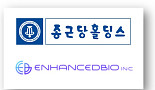 종근당바이오, 인핸스드와 ‘이온화지질’ CMO계약
