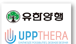 업테라, 유한양행과 AD·염증 'TPD' 