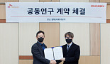SK케미칼, 온코빅스와 합성신약 공동연구계약