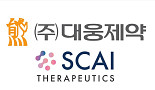 대웅제약, 스카이와 '만성 피부질환' 경피흡수 약물개발