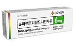 GC녹십자, ‘뉴라펙’ 호중구감소증 당일투여 
