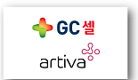 GC셀, 美 아티바에 ‘동종 CD5 CAR-NK’ L/O