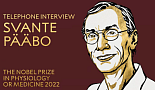 노벨 생리의학상, 스반테 페보..“現-古인류 유전체 연구”