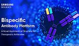 삼성바이오, 차세대 이중항체 플랫폼 ‘S-DUAL’ 출시