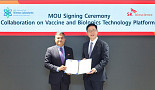 SK바사, 힐레만硏과 ‘신규 백신∙플랫폼’ 공동개발 MOU