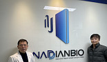 나디안바이오, ‘NAD 증가’ TME 조절 “암치료 전략”