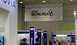 '바이오코리아 2023' 10일 COEX서 개막