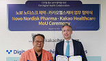 카카오헬스, 노보노와 헬스케어서비스 개발 MOU