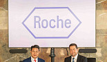 롯데바이오, 로슈진단과 CDMO 사업고도화 MOU