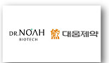 닥터노아, ‘AI 약물발굴’ 협업기업으로 “대웅제약 선정”