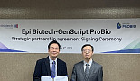 GenScript ProBio signed MOU with Epi Biotech to Advance Hair Loss Antibody Therapy