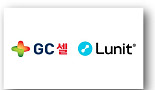GC셀, 루닛과 ‘CAR-NK’ 공동연구·공급계약 체결