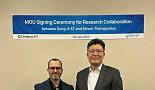 동아ST, 일레븐과 ‘RNA 치료제’ 연구개발 업무협약