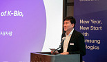 존림 대표 ’삼바 첫 세미나‘서 “K-바이오 지속 투자” 약속