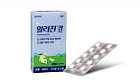 삼진제약, ‘항히스타민’ 알러지 치료제 ’알러진 정’ 출시