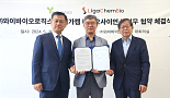 와이바이오, 리가켐과 ‘신규 ADC 2종’ 공동연구 MOU