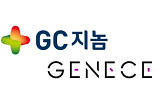 GC지놈, ‘액체생검 AI’ 비침습 암검출 “ASCO 발표”