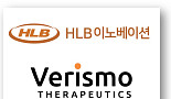HLB이노, 베리스모 100% 자회사로 