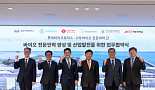 롯데바이오, 국내 대학과 ‘인재양성’ 업무협약 체결