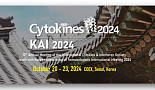 네오이뮨텍, ‘IL-7 병용요법’ 비임상 “면역학회 발표”